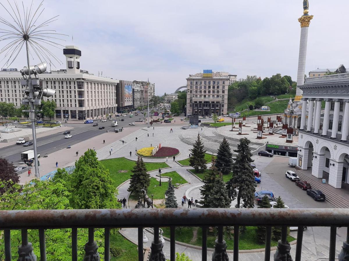 Bestkievapartment Apartment Kyiv
