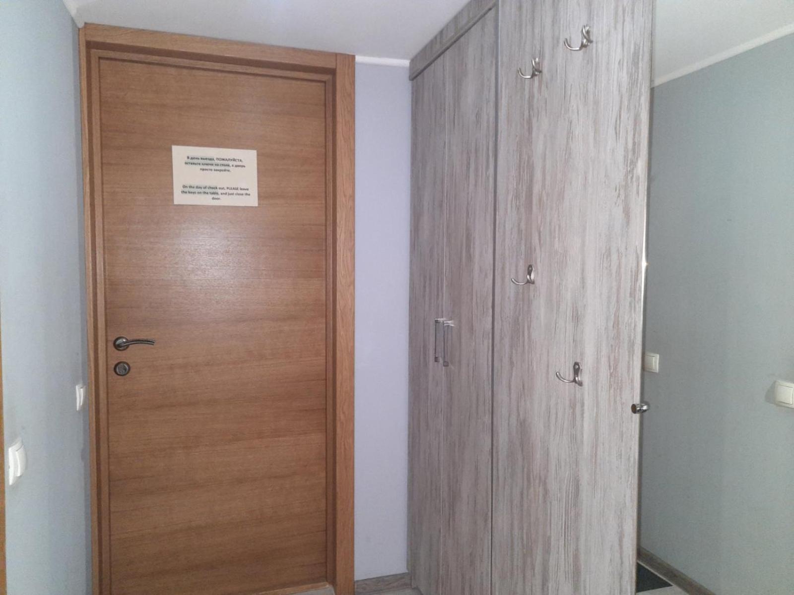 Bestkievapartment Apartment *