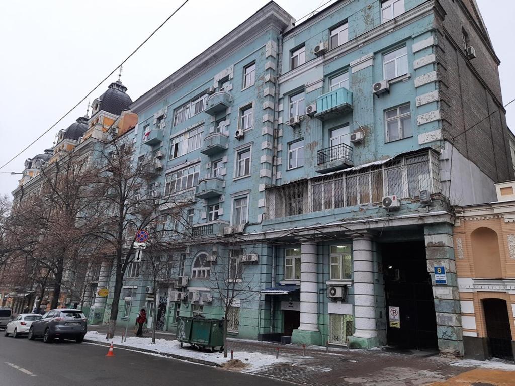 Bestkievapartment Apartment *